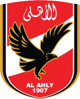 الأهلي المصري