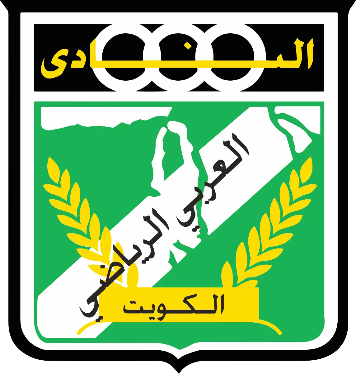 العربي الكويتي