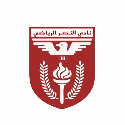 النصر الكويتي