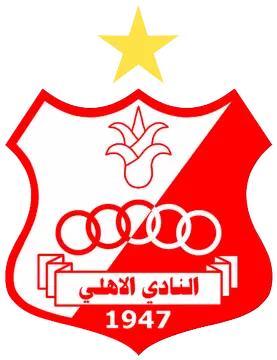 الأهلي بنغازي